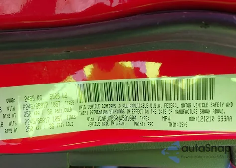 2017 Jeep Cherokee Trailhawk 4X4 из США, поврежденный, VIN 1C4PJMBS0HW591084